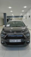 voitures-citroen-c3-2023-shine-remchi-tlemcen-algerie