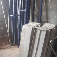etagere