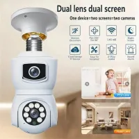 Caméra de surveillance de lamp v380pro