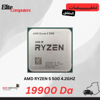 processeur-amd-ryzen-5-5500-42ghz-try-el-biar-alger-algerie