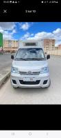 automobiles-chery-youki-2021-frigo-tebessa-algerie