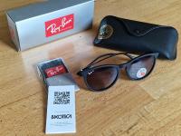 نظارات-شمسية-للرجال-lunette-de-soleil-ray-ban-الجزائر-وسط