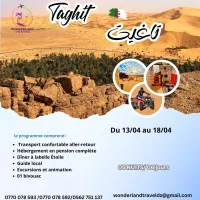 VOYAGE ORGANISE TAGHIT