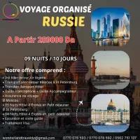 voyage organisé RUSSIE 