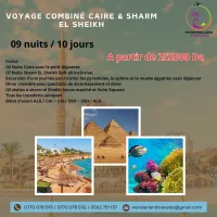combiné Caire et sharm el Sheikh  