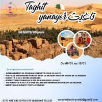 voyage-organise-yanayer-taghit-sidi-mhamed-alger-algerie