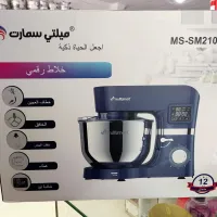 بيترا multismart