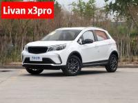 سيارات-geely-gx3-pro-2025-livan-الشطية-الشلف-الجزائر