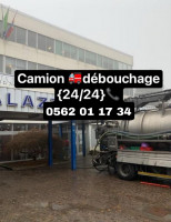 nettoyage-jardinage-camion-vidange-debouchage-khraissia-alger-algerie