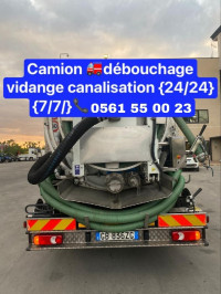 nettoyage-jardinage-camion-vidange-debouchage-alger-centre-algerie