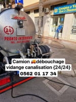 nettoyage-jardinage-camion-vidange-debouchage-ouled-chebel-alger-algerie