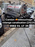 nettoyage-jardinage-camion-vidange-debouchage-ouled-fayet-alger-algerie