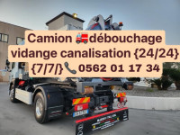 nettoyage-jardinage-camion-vidange-debouchage-el-harrach-alger-algerie