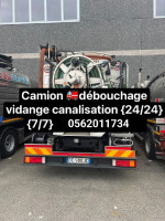 nettoyage-jardinage-camion-vidange-debouchage-kouba-alger-algerie