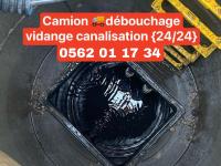 nettoyage-jardinage-camion-vidange-debouchage-alger-centre-algerie