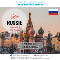 service visa 