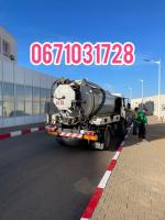 nettoyage-jardinage-camion-debouchage-canalisation-ain-benian-el-biar-alger-algerie