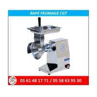 RAPE FROMAGE 50GK/H CGT 