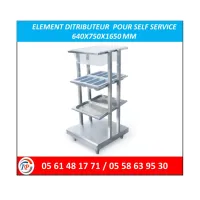 ELEMENT DISTRIBUTEUR  POUR SELF SERVICE  640X750X1650 MM