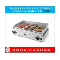 PLAQUE CHAUFFANTE ELECTRIQUE  MI-LISSE MI-STRIE 72 CM HENDI