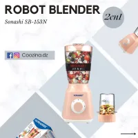 BLENDER MIXEUR 2EN1 SONASHI خلاط كهربائي 2في1 من سوناشي
