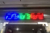 RGB TROIS COULEURS COMME NEUF