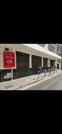 Vente Local Alger Alger centre