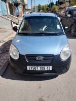 voitures-kia-picanto-2009-style-sidi-merouane-mila-algerie