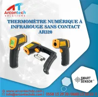 THERMOMÈTRE NUMÉRIQUE À INFRAROUGE SANS CONTACT AR320