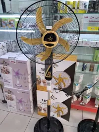 ventilateur 18 pouce star gold