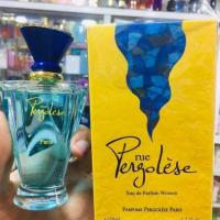 parfums-et-deodorants-أحلى-عطور-التسعينات-المحبوبة-والنادرة-pergolese-laghouat-algerie