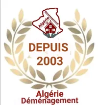 مؤسسة نقل وترحيل الأثاث/DÉMÉNAGEMENT--