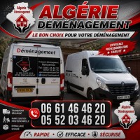 نقل-و-ترحيل-service-de-demenagementmanutention-باب-الزوار-بابا-حسن-بن-عكنون-بني-مسوس-سعيد-حمدين-الجزائر