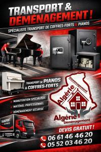 نقل-و-ترحيل-transport-demenagement-professionnel-tout-destination-بوسماعيل-تيبازة-الجزائر