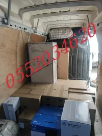 TRANSPORT ET DÉMÉNAGEMENT نقل واالترحيل الاثاث باسعار معقولة R