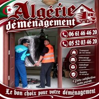 نقل-و-ترحيل-transport-de-marchandise-demenagement-بابا-حسن-بن-عكنون-بئر-مراد-رايس-توتة-درارية-الجزائر