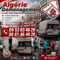 نقل-و-ترحيل-transport-et-demenagement-77j-زرالدة-بوسماعيل-شرشال-القليعة-الجزائر