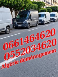 نقل-و-ترحيل-demenagement-manutentions-transport-الجزائر-وسط-باب-الواد-بلوزداد-دالي-ابراهيم-سيدي-امحمد