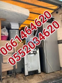 DEMENAGEMENT /TRANSPORT /MANUTENTIONS