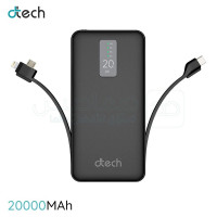 autre-power-bank-dtech-dp20h-20000mah-alger-centre-algerie