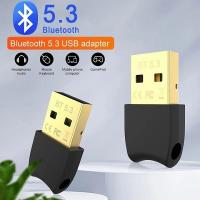 كابلات-ومحولات-cle-bluetooth-53-usb-الجزائر-وسط