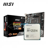 processeur-kit-upgrade-ryzen-5-pro-5650g-carte-mere-msi-b450m-a-max-alger-centre-algerie