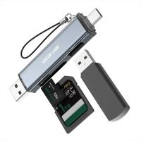 كابلات-ومحولات-lecteur-de-carte-memoire-green-lion-3-in-1-usb-a-c-الجزائر-وسط