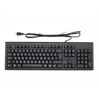 CLAVIER USB HP QWERTY 1101U AVEC FIL