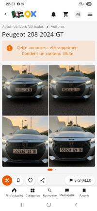 سيارات-peugeot-208-2024-gt-عين-النعجة-الجزائر