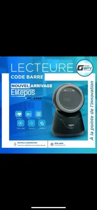 قارئ البار كود  HC-6052 LECTEUR CODE BARRE