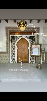 Lustre 