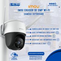 securite-surveillance-imou-camera-de-exterieure-se-2mp-lakhdaria-bouira-algerie