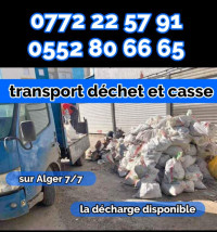 outillage-professionnel-dechets-et-cass-bouzareah-alger-algerie