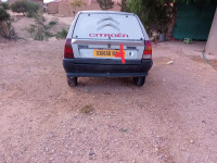 voitures-citroen-ax-1989-ouled-maaref-medea-algerie